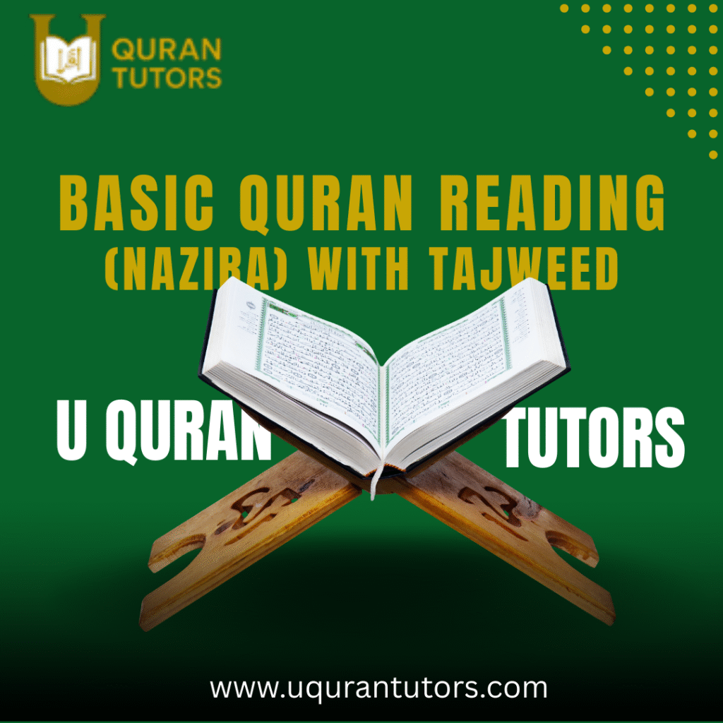 Nazira Quran Reading with tajweed
