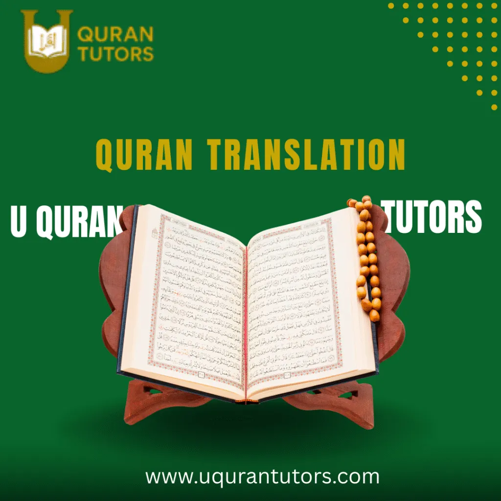 Quran Translation Course