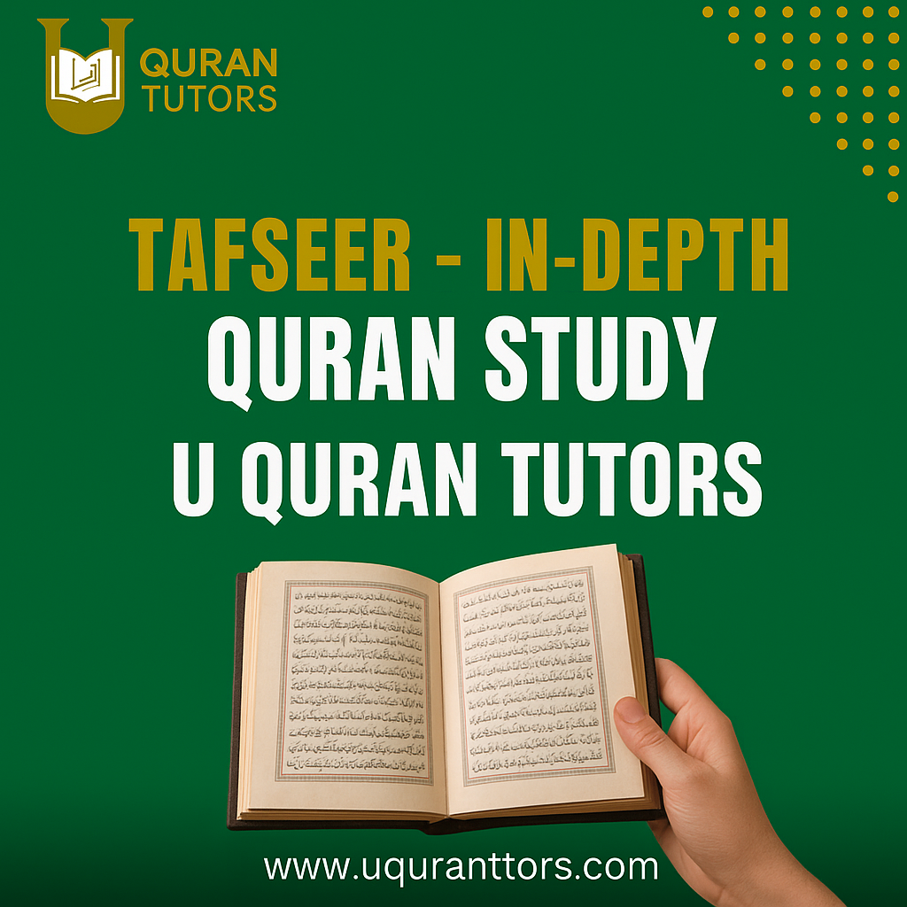 Online Quran Tafseer (Depth Study)