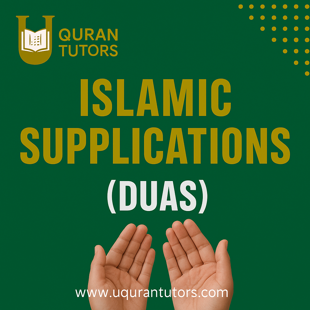 Islamic Spplications (Duas)