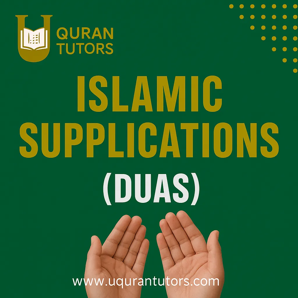 Islamic Spplications (Duas)