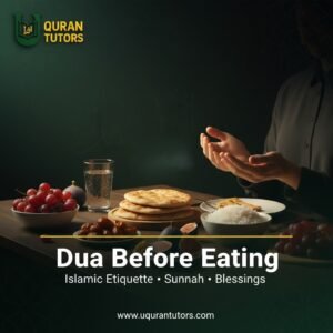 Dua Before Eating