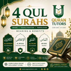 4 Qul Surahs